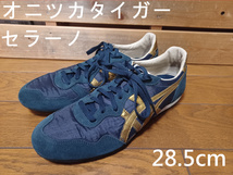 Onitsuka Tiger セラーノ　28.5cm　ネイビー×ゴールド　使用感少ない　ラインに劣化　タバコ臭有り　asics_画像1