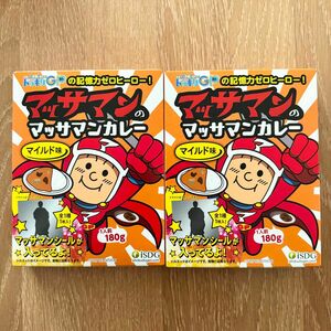 新品未開封　マッサマンカレー ドッキリGP 向井康二　シール入り