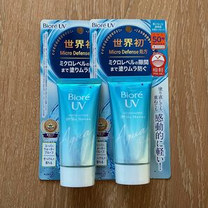 新品　花王　KAO ビオレUV アクアリッチ ウォータリエッセンス 50g 日焼け止め SPF50+/PA++++ 2個セット