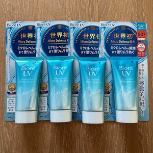 新品　花王　KAO ビオレUV アクアリッチ ウォータリエッセンス 50g 日焼け止め SPF50+/PA++++ 4個セット