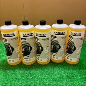  Karcher K*A*RCHER hot water high pressure washer scale inhibitor RM110 15 pcs insertion .②