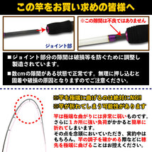 おり釣具 船イカ専用竿 フライデーヤリイカ 175(ori-781046)_画像6