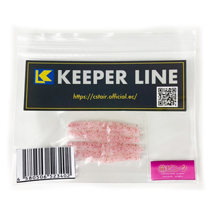 【Cpost】KEEPER LINE くにゃーん #40 萌ピンク(kl-523402)