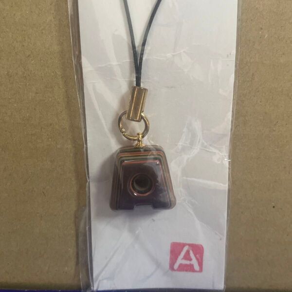 堆朱 ストラップ アルファベット A 携帯ストラップ