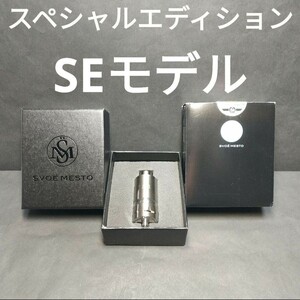 未使用品　希少モデル　スペシャルエディション　Svoemesto　SvoёMesto　Kayfun　FIVE2SE　RTA　MTL　VAPE　MOD　ベイプ　アトマイザー