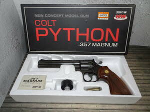 [ used ] Kokusai Colt python HW new concept model gun 