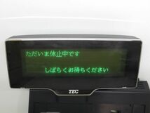 ‖通電確認済‖東芝テック QT-100 客面表示器 裏パネル【型番 : LIU-QT100-BCUK-R】POSシステム 中古品【通電接続・表示確認済】POSレジ_画像2