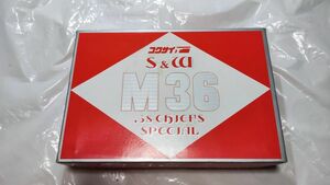 コクサイ　レア　S&W M36 チーフスペシャル ブルーメッキバージョン 木製グリップ付