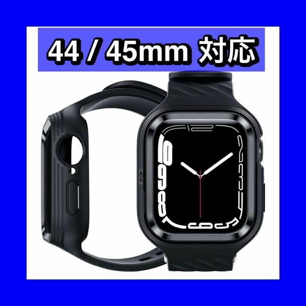 【新品未使用】【現品限り】Apple Watchバンド 45mm 44mm 7/6/5/4