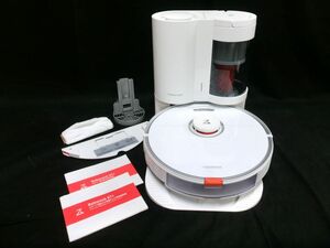 1000 jpy start robot vacuum cleaner Roborock Robot lock S7 S7P02-04 Smart litter collection dok electrification has confirmed white vacuum cleaner 4 CC8012