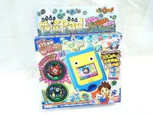 1000円スタート 妖怪ウォッチ 妖怪パッド 妖怪Pad 妖怪メダル ゲーム機 おもちゃ 本体 通電/動作確認済み 箱付き 4 CC30002