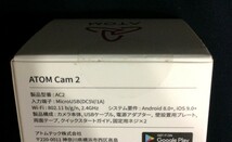 1000円スタート 防犯カメラ アトムテック ATOM Cam 2 AC2 外箱付き ネットワークカメラ WHO EE3004_画像7