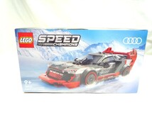 1000円スタート おもちゃ LEGO SPEED CHAMPIONS アウディ 76921 レゴ スピードチャンピオン 外箱付 WHO DD1010_画像1