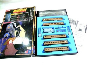 1000 jpy start railroad model MICRO ACE micro Ace Ginga Tetsudou 999 G2999-T TV version modified superior article basis 7 both set N gauge train case attaching TMK EE①212