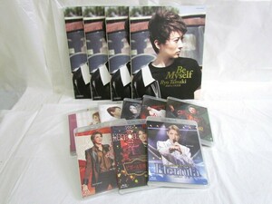 1000 jpy start photoalbum /Blu-ray total 12 point summarize . castle ryou Takarazuka [Be Myself(DVD attaching )]/ musical Mai pcs Live image unopened goods have 3 *B9010