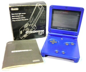 1000 jpy start game machine body Game Boy Advance SP nintendo AGS-001 GAME BOY ADVANCE SP electrification / operation not yet verification box attaching THO EE5003