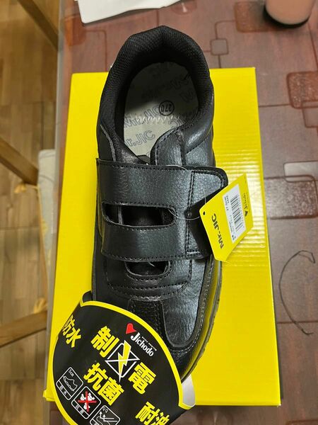 新品未使用　静電気帯電　防止　耐油底　安全靴 作業靴 幅広 ミスタージック S6062R BLACK