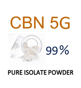 【5G】 CBN アイソレート クリスタル パウダー CBD / CBN / CBG