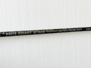 超美品 レーヴ アサルトアタック 50Ｘ　スリクソンスリーブ付　ブラックカモ REVE RAVER ASSAULT ATTACK 