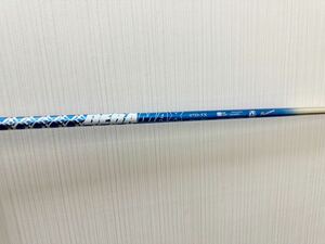 デラマックス 07D 5X 青デラ DERAMAX オリムピック