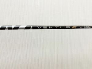 ベンタス ブラック TR 8X ベルコア VENTUS BLACK VELOCORE FUJIKURA フジクラ 