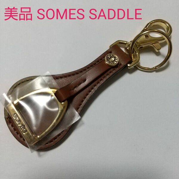 美品 SOMES SADDLE ソメスサドル レザーキーホルダー レア物 本革