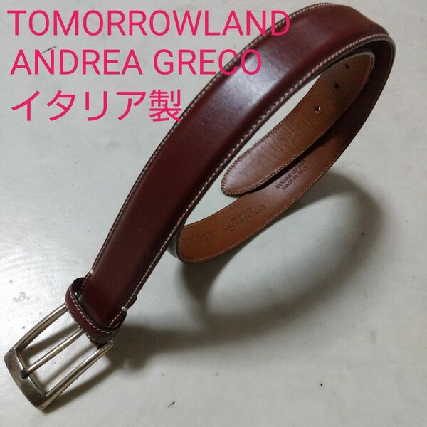 TOMORROWLAND ANDREA GRECO イタリア製 別注 ベルト トゥモローランド アンドレアグレコ 高級 茶ブラウン