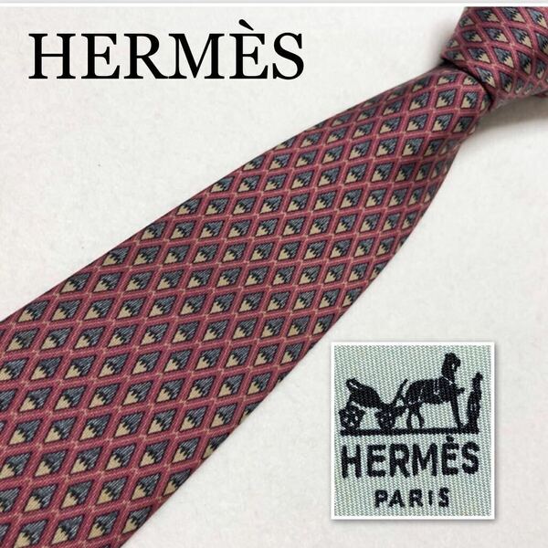 ■良品■HERMES エルメス　ネクタイ　ウロコ　鱗　総柄　シルク100% フランス製　ボルドー系　ビジネス