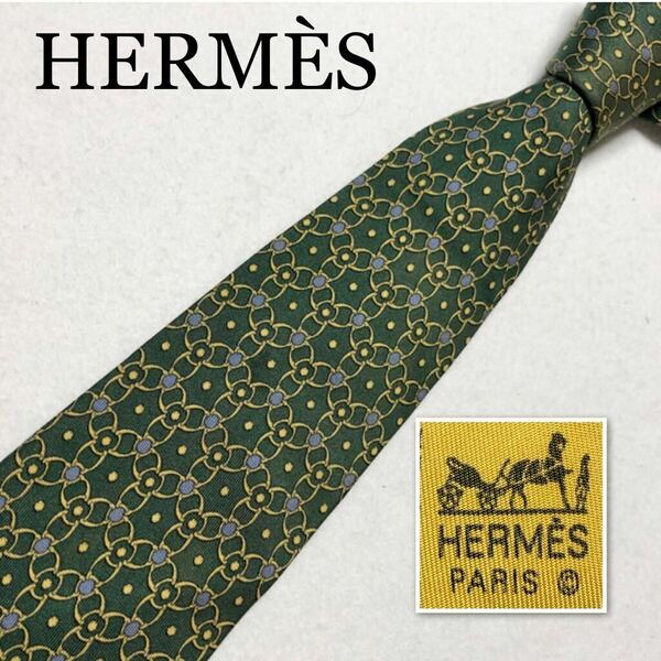 HERMES エルメス　ネクタイ　金具　総柄　シルク100% フランス製　グリーン系　ビジネス