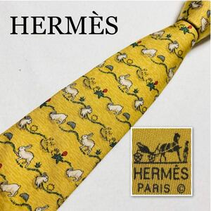 HERMES エルメス　ネクタイ　穴を掘るうさぎ　シルク100% フランス製　イエロー系　ビジネス
