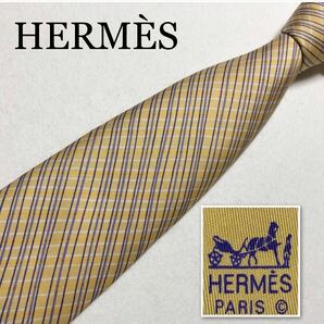 HERMES エルメス　ネクタイ　チェック　シルク100% フランス製　イエロー系　ビジネス