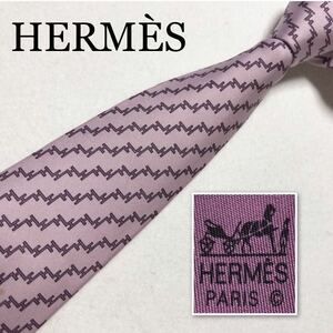 ■希少■HERMES エルメス　ネクタイ　H柄ストライプ　シルク100% フランス製　ピンク×パープル　ビジネス