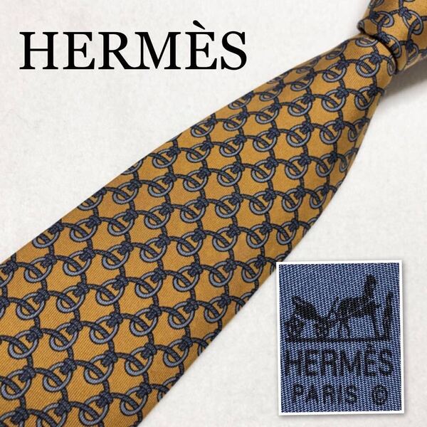 HERMES エルメス ネクタイ ロープと金具 総柄 シルク100% フランス製 黄土 ビジネス
