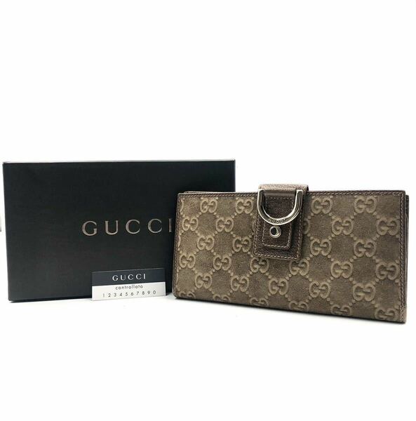 ■極美品■希少■GUCCI グッチ　アビー　GG柄　長財布　スエードレザー　ブラウン　ゴールド金具　イタリア製　刻印あり　箱、カードあり