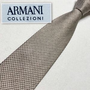 ■美品■ARMANI COLLEZIONI アルマーニ コレツィオーニ　ネクタイ　千鳥格子　総柄　シルク100% イタリア製　ベージュ　ビジネス