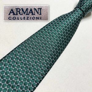 ■美品■ARMANI COLLEZIONI アルマーニ コレツィオーニ　ネクタイ　六角形　ボーダー　総柄　シルク100% イタリア製　グリーン×グレー