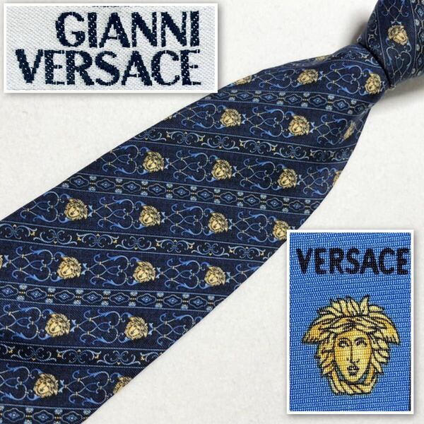 GIANNI VERSACE ジャンニヴェルサーチ　ネクタイ　メデューサ　レジメンタルストライプ　金具の装飾　シルク100% イタリア製　ブルー系