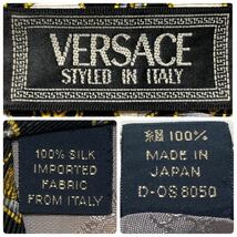 VERSACE ヴェルサーチ　ネクタイ　スクエア　金具　装飾　総柄　シルク100% 日本製　ブラック×ベージュ×ゴールド　ビジネス_画像9