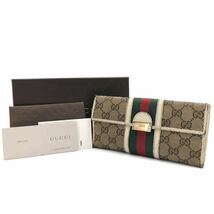 GUCCI グッチ　GGキャンバス×レザー　長財布　シェリーライン　インターロッキングG ロゴ　ベージュ　イタリア製　刻印　カード　箱_画像1