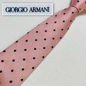 GIORGIO ARMANI ジョルジオアルマーニ　ネクタイ　ドット　総柄　シルク100% イタリア製　ピンク　ビジネス