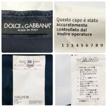 ■美品■Dolce&Gabbana ドルチェ＆ガッバーナ　シルクブラウス　スタンドカラー　size38(サイズS〜M) イタリア製　ブラック　比翼仕立て_画像7