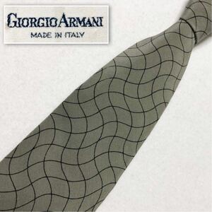 ■美品■GIORGIO ARMANI ジョルジオアルマーニ　ネクタイ　波線格子　シルク100% イタリア製　モスグリーン　ビジネス
