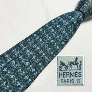 HERMES エルメス　ネクタイ　花柄　ボタニカル　総柄　シルク100% フランス製　グリーン×ブルー　ビジネス
