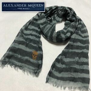 ■美品■Alexander McQueen アレキサンダーマックイーン　ストール　スカーフ　コットン100% スカル　ボーダー　イタリア製