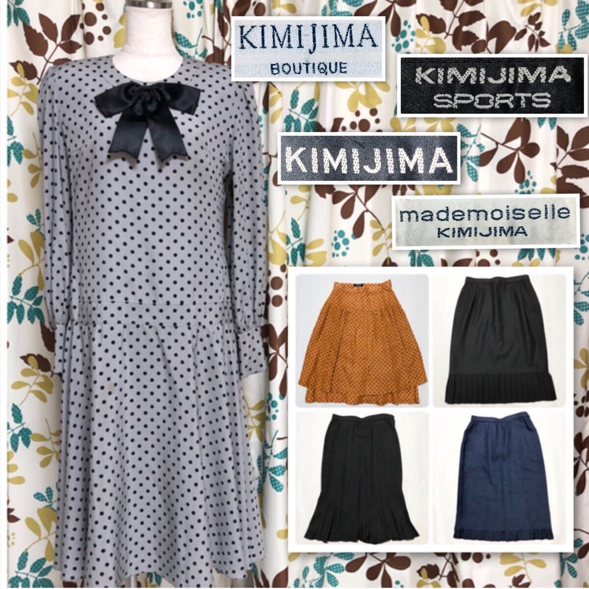 2025年最新】Yahoo!オークション -キミジマ kimijima ワンピース 2025年最新】Yahoo!オークション -キミジマ kimijima ワンピース