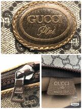 ■美品■希少ヴィンテージ■GUCCI PLUS グッチプラス クラッチバッグ　セカンドバッグ コーティングキャンバス　イタリア製　グレー_画像7