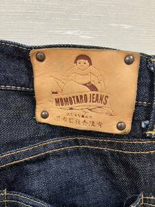 桃太郎ジーンズ　momotaro JEANS 岡山　倉敷ジーンズ デニム 赤耳 デニムパンツ セルビッチ 革パッチ サイズ30