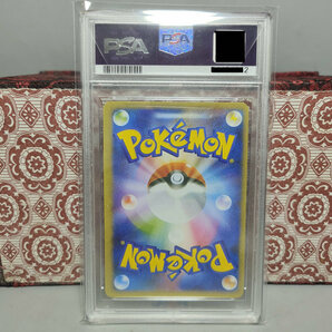 PSA10 ルイージピカチュウ プロモカード PROMO スペシャルBOX 296/XY-P マリオ Nintendo コインあつめ ポケカ ポケモンカード の画像2