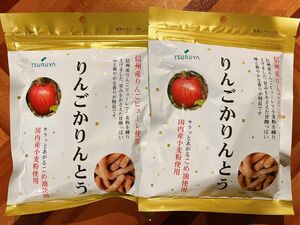 【大人気商品】TSURUYA ツルヤオリジナルりんごかりんとう2袋セット　送料込み　 ご当地お菓子　お土産