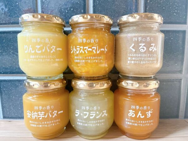 【大人気商品】TSURUYA スーパーツルヤツルヤオリジナルジャム　選べる4点セット　送料込み